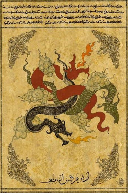 Dragon Folklore of Pakistan