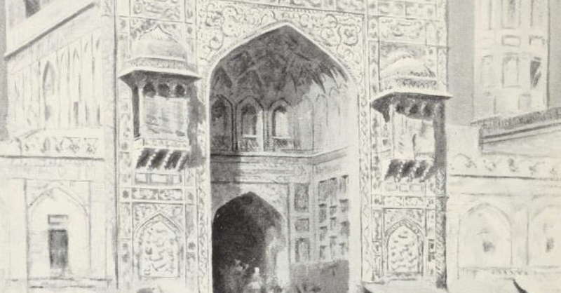 Illustrations of Lahore in 1894